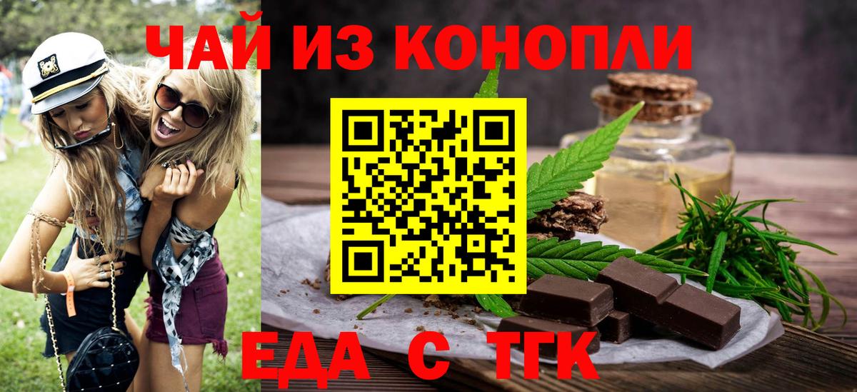 Кетамин Ростов Великий