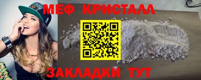 2c-b Ачхой-Мартан