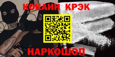 амфетамин Аша