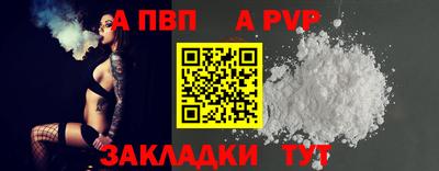 амфетамин Аша