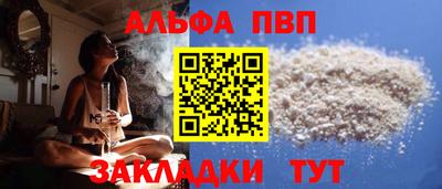 амфетамин Аша