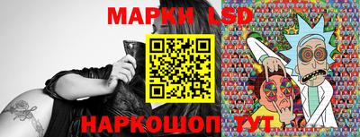 2c-b Ачхой-Мартан