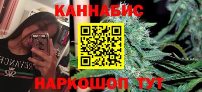 амфетамин Аша