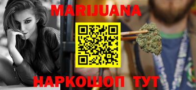 амфетамин Аша