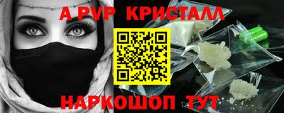 2c-b Ачхой-Мартан