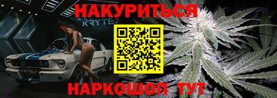 амфетамин Аша