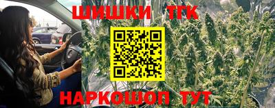 амфетамин Аша
