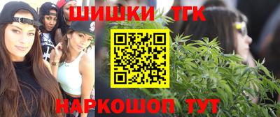 амфетамин Аша