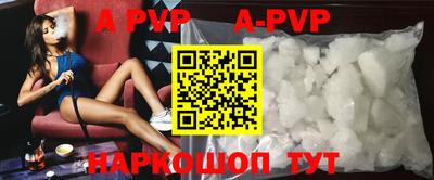 амфетамин Аша