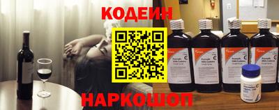 2c-b Ачхой-Мартан