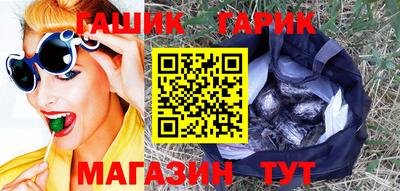 2c-b Ачхой-Мартан