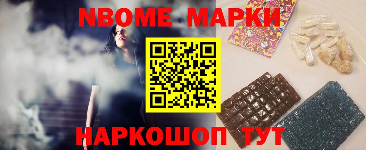   ТОР  Вход с VPN  LSD-25 экстази кислота  Ростов Великий  Лсд 25 экстази кислота 