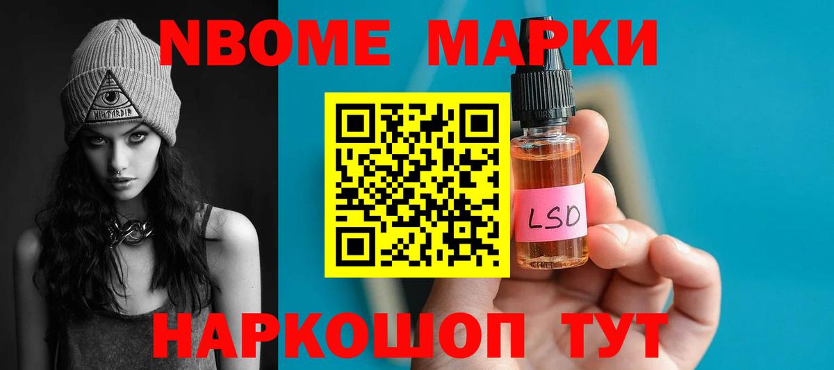Лсд 25 экстази ecstasy Ростов Великий